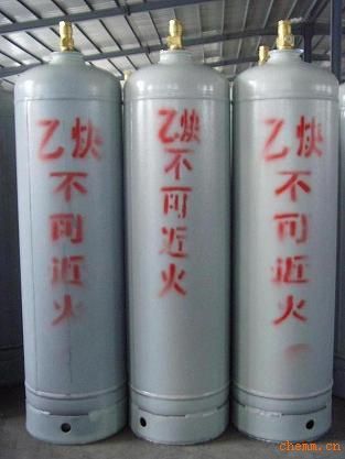 惠州坤佳氣體供應(yīng) 高純氣體 乙炔 供應(yīng)廣東特種氣體公司