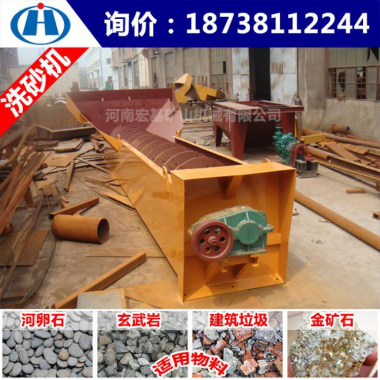 臺(tái)灣鵝卵石生產(chǎn)線設(shè)備哪家質(zhì)量好