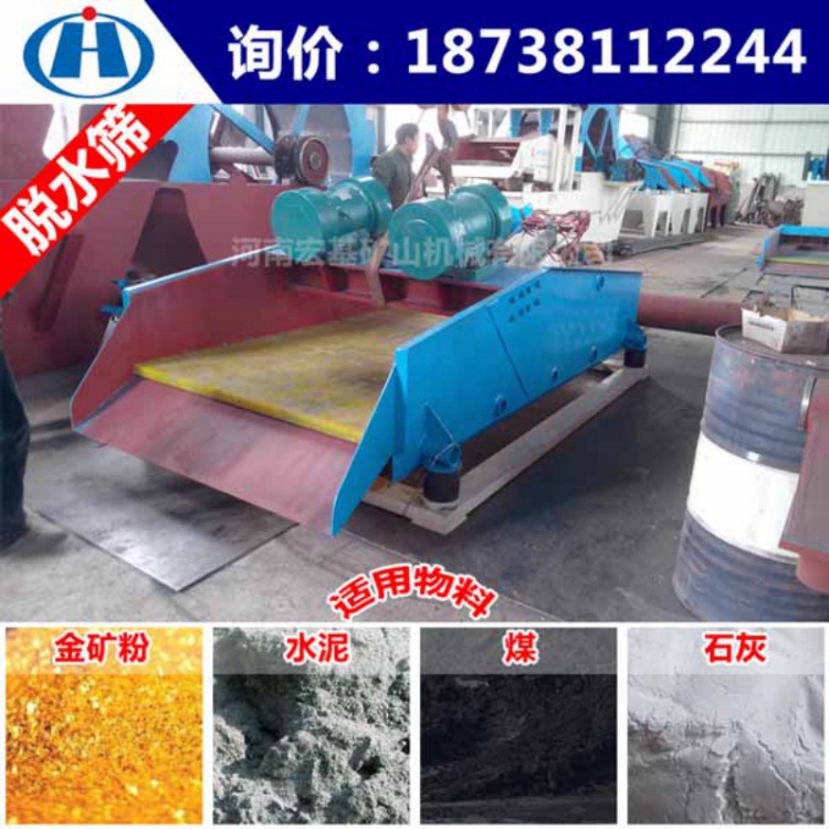 福建鵝卵石生產(chǎn)線設(shè)備哪家格便宜