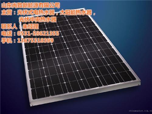 常德太陽能熱水器_尚致_太陽能熱水器價格表