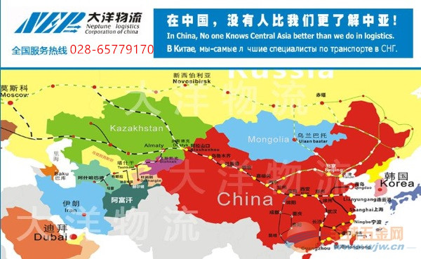 時間最短的廣州到梅爾扎Myrza（673308）國際鐵運