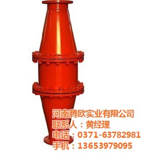 防回火裝置_山西防回火裝置_騰歐實業(yè)(查看)