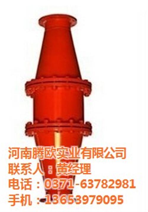 陜西防回火裝置|騰歐實(shí)業(yè)|防回火裝置阻火器