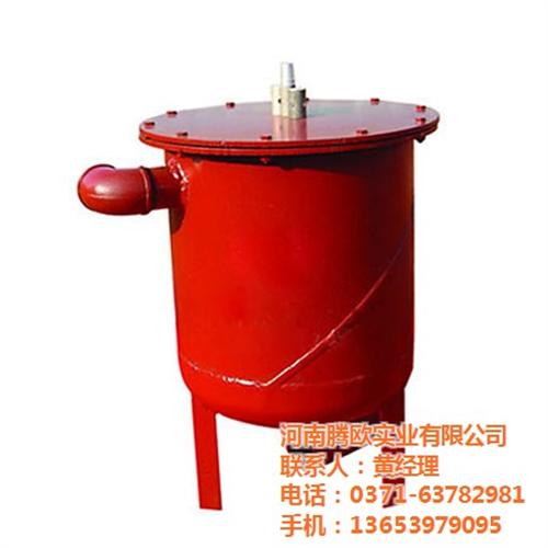 鄭州排渣器|騰歐實業|排渣器