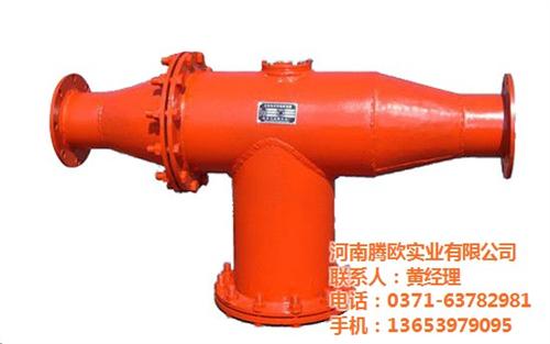 騰歐實業,山西排渣器,排渣器結構