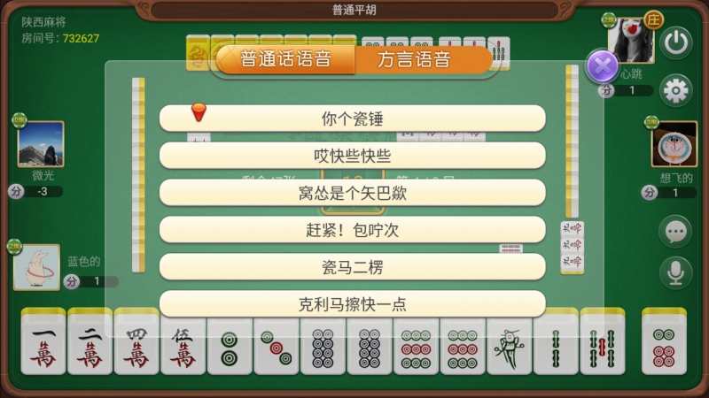 隨娛游戲代理價格_隨娛游戲全國誠招代理商
