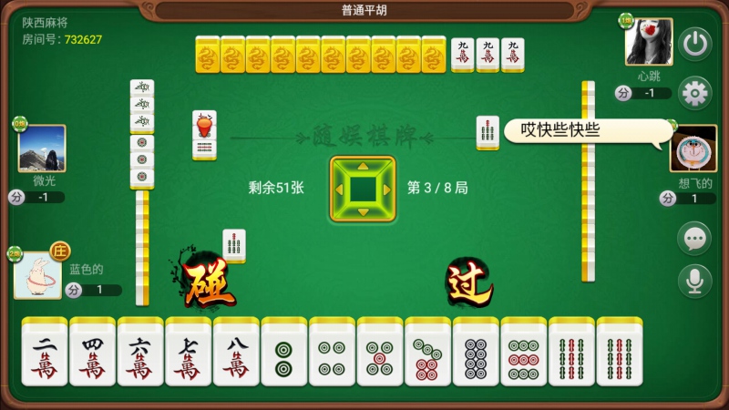 隨娛游戲招代理商_隨娛游戲怎么成為代理商