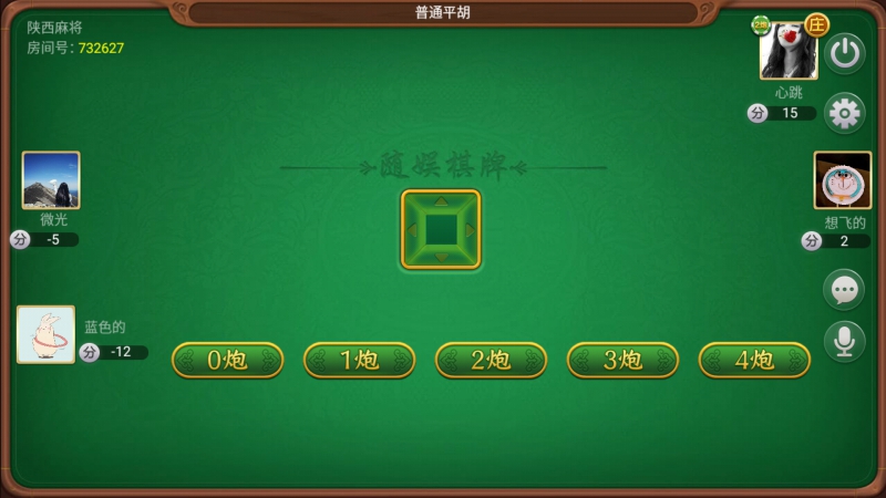 隨娛游戲全國(guó)誠(chéng)招代理商_隨娛游戲批發(fā)價(jià)格