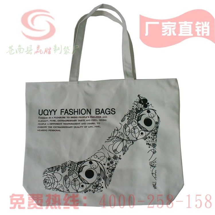 廠家環(huán)保手提帆布袋定做棉布袋學(xué)定制帆布袋