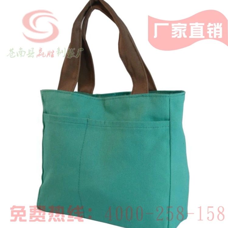 溫州帆布袋廠家