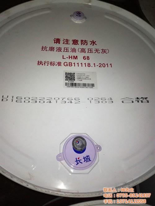 四川長城潤滑油,長城潤滑油,興隆潤滑科技(查看)