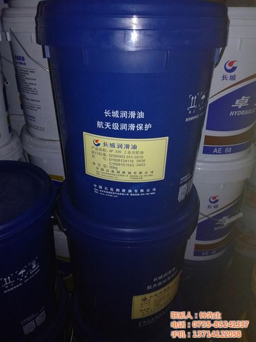 江蘇長城潤滑油|長城潤滑油|興隆潤滑科技(圖)