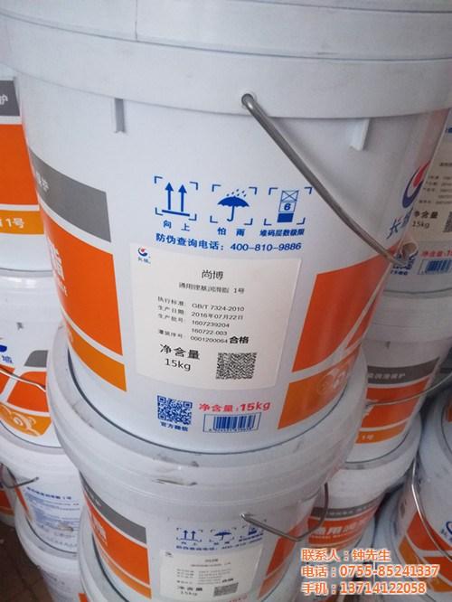 連云港長城潤滑油_長城潤滑油_興隆潤滑科技(圖)