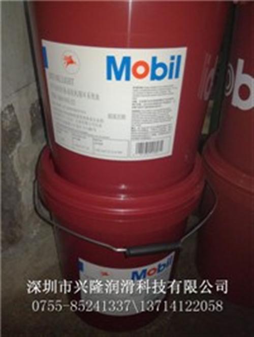 上海美孚潤(rùn)滑油,美孚潤(rùn)滑油,興隆潤(rùn)滑科技(多圖)