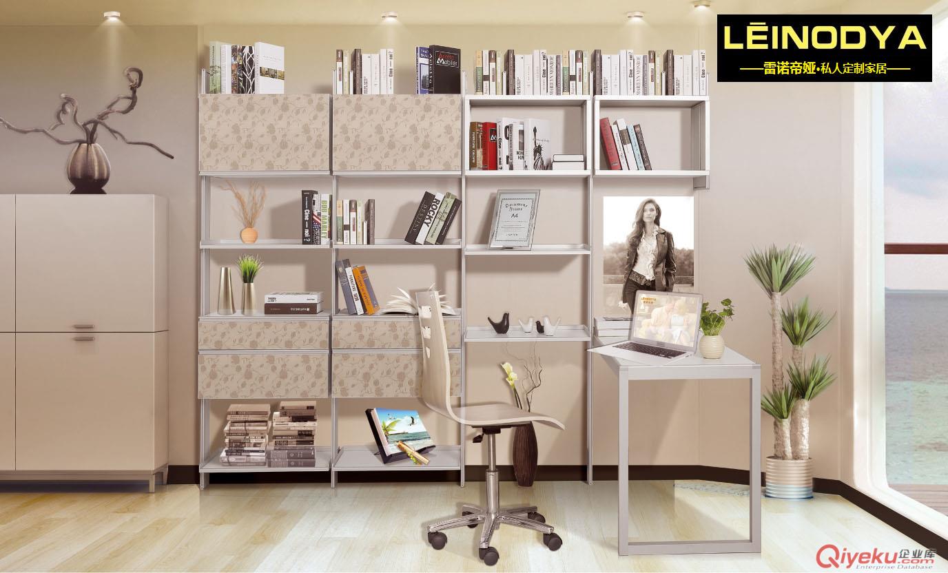雷諾帝婭家居LEINODYA家具鋁合金家具家居板式家居環(huán)保家具全屋訂制書柜