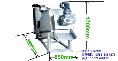 安尼康叠螺污泥脱水机_叠螺污泥脱水机_万洁环保(多图)