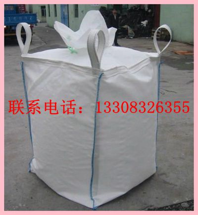 陜西二手噸袋陜西集裝袋供貨廠家陜西導(dǎo)電噸袋