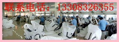 陜西二手噸袋陜西集裝袋供貨廠家陜西導(dǎo)電噸袋原始圖片2