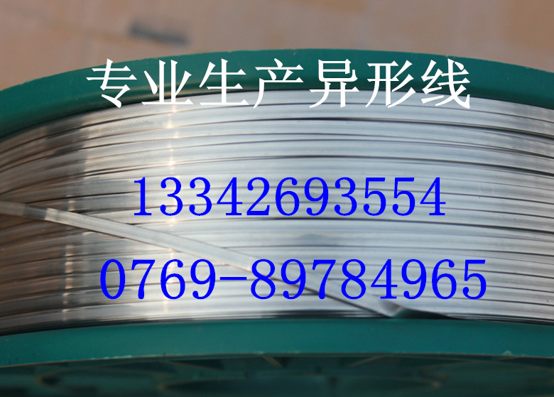 65Mn錳鋼壓扁線，65Mn扁線彈簧線，碳鋼壓扁線，304不銹鋼壓扁線原始圖片2