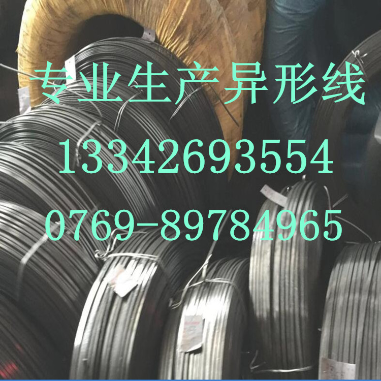 65Mn錳鋼壓扁線，65Mn扁線彈簧線，碳鋼壓扁線，304不銹鋼壓扁線原始圖片3