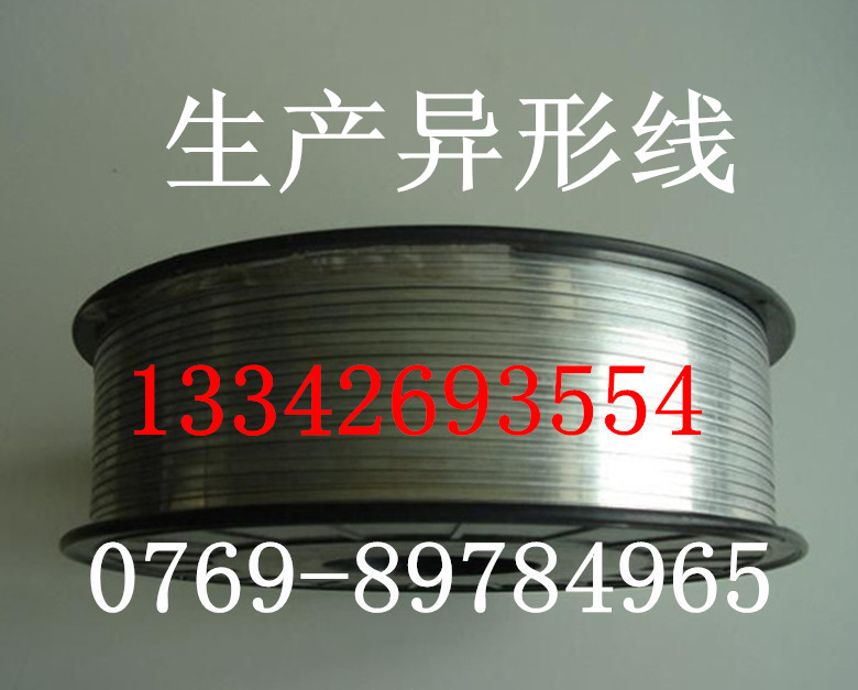 65Mn錳鋼壓扁線，65Mn扁線彈簧線，碳鋼壓扁線，304不銹鋼壓扁線