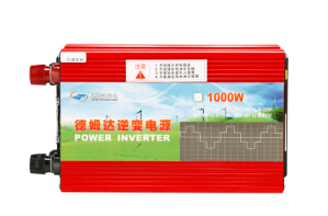 出口戶外作業(yè)方便攜帶12V1000W逆變器廠家直營(yíng)