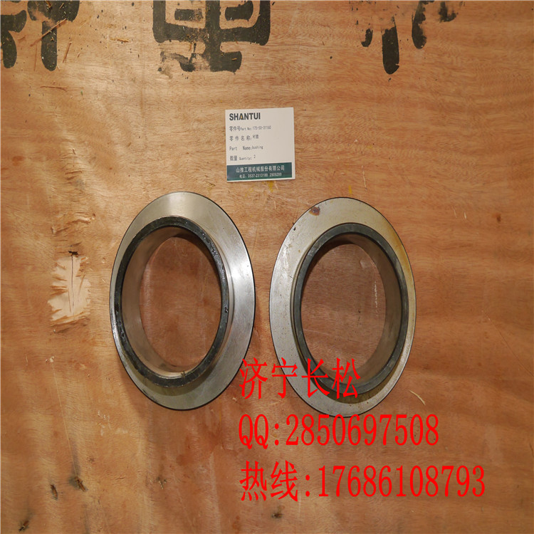 山推配件襯套175-50-31160,商家出售,推土機全車配件襯套優惠專賣原始圖片2