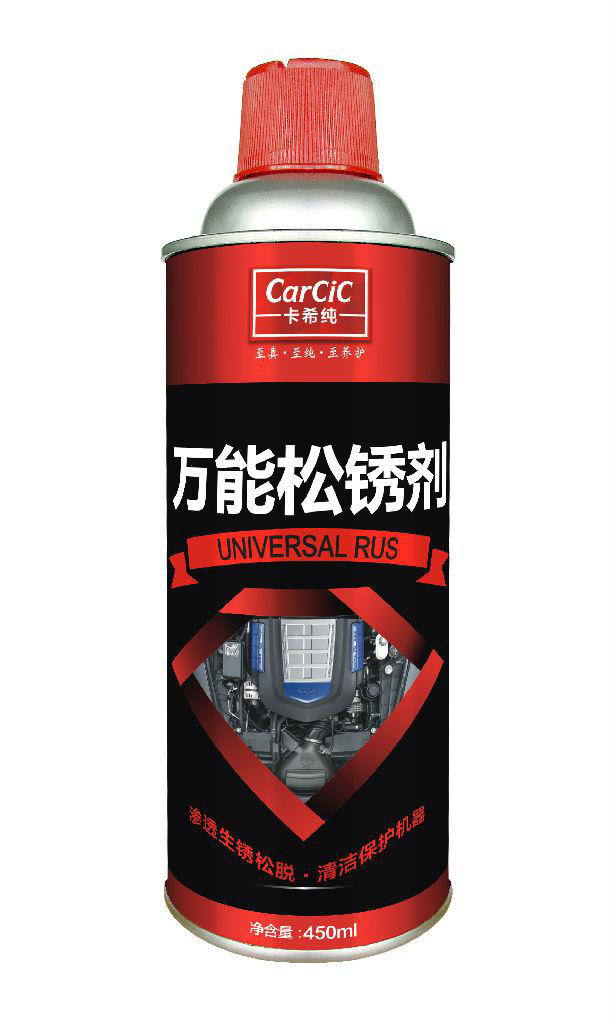 潤(rùn)滑松銹劑_強(qiáng)力松銹劑_卡希純汽車(chē)用品