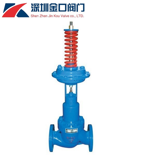 供應(yīng)V230自力式壓力調(diào)節(jié)閥，閥后壓力減壓穩(wěn)壓調(diào)節(jié)閥門批發(fā)
