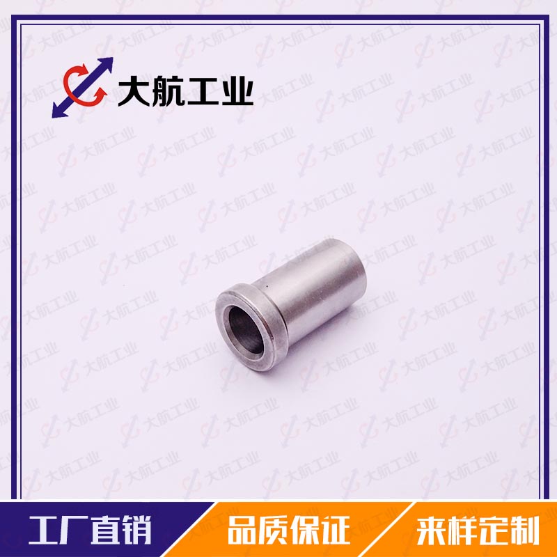 微型滾珠襯套導(dǎo)向用襯套 滾珠滑套標(biāo)準(zhǔn)型D-BGH10-30