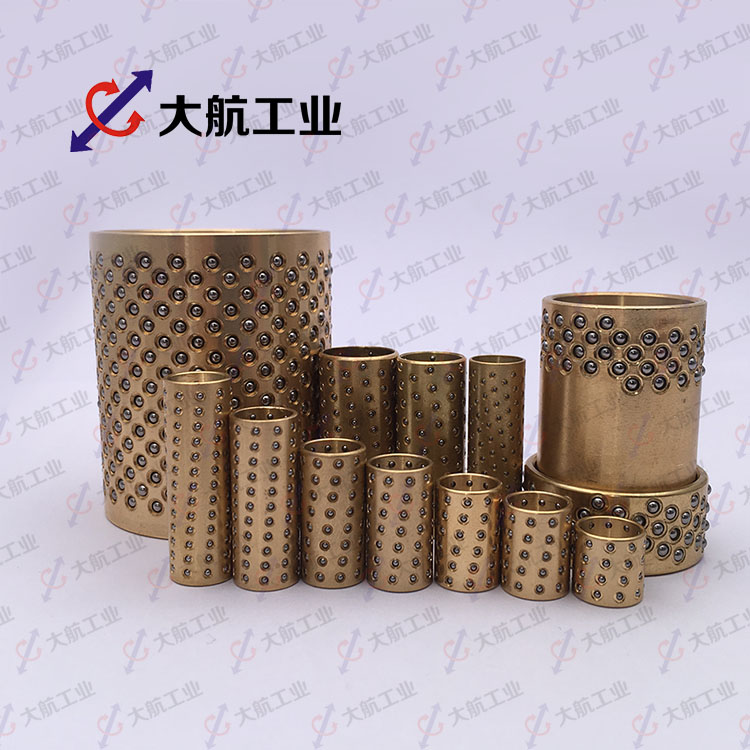 微型滾珠襯套導(dǎo)向用襯套 滾珠滑套標(biāo)準(zhǔn)型D-BGH10-30