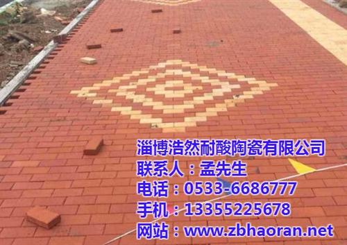 防滑盲道磚、衡水盲道磚、浩然耐酸陶瓷(多圖)