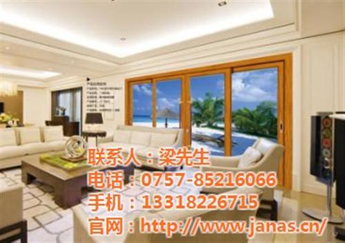 甘肅平開窗|簡納斯門窗|平開窗什么品牌好