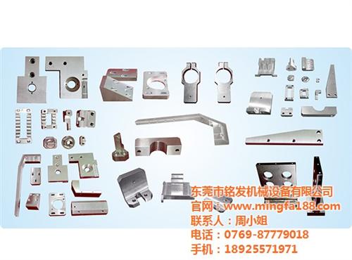 銑床零件加工廠家在哪里、湖北銑床零件加工、銘發(fā)機(jī)械(圖)