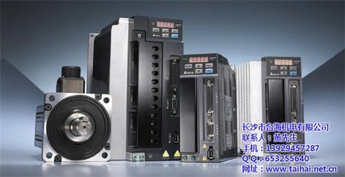 臺達變頻器VFD40WL21A、湛江臺達變頻器、臺海機電