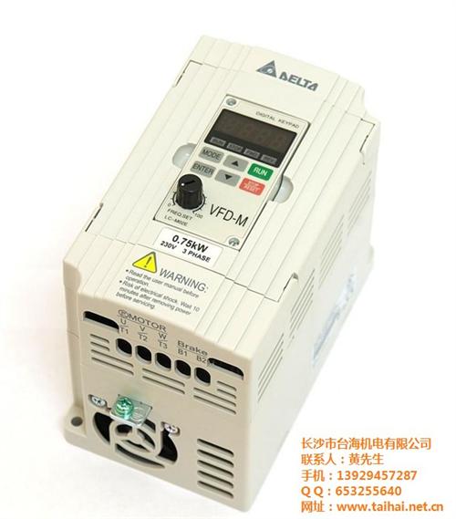 臺達變頻器VFD40WL21A、湛江臺達變頻器、臺海機電