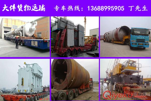 南京市下關(guān)區(qū)平板車，高低欄貨車出租，回程車出租