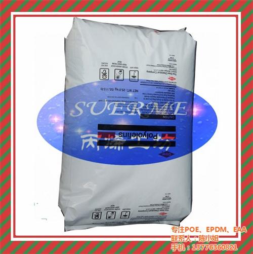 POE8150|艾維蕊|泰國陶氏POE8150