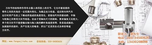 峰澳金屬加工機械廠,貼面機,全自動貼面機加工廠家