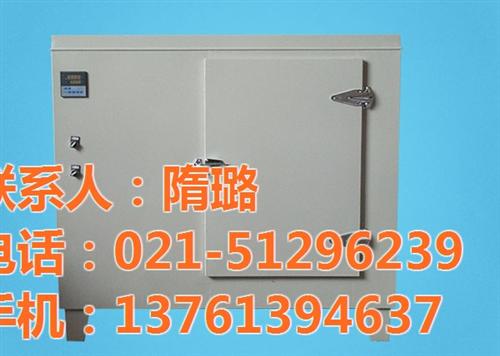 干燥箱、上海昀躍、相機干燥箱