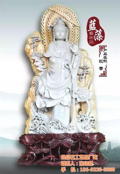 藍(lán)藻藝術(shù)品|疊層石|疊層石價(jià)格