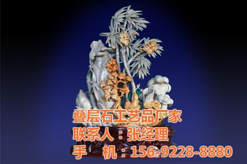 疊層石雕刻、疊層石、藍(lán)藻藝術(shù)品(查看)