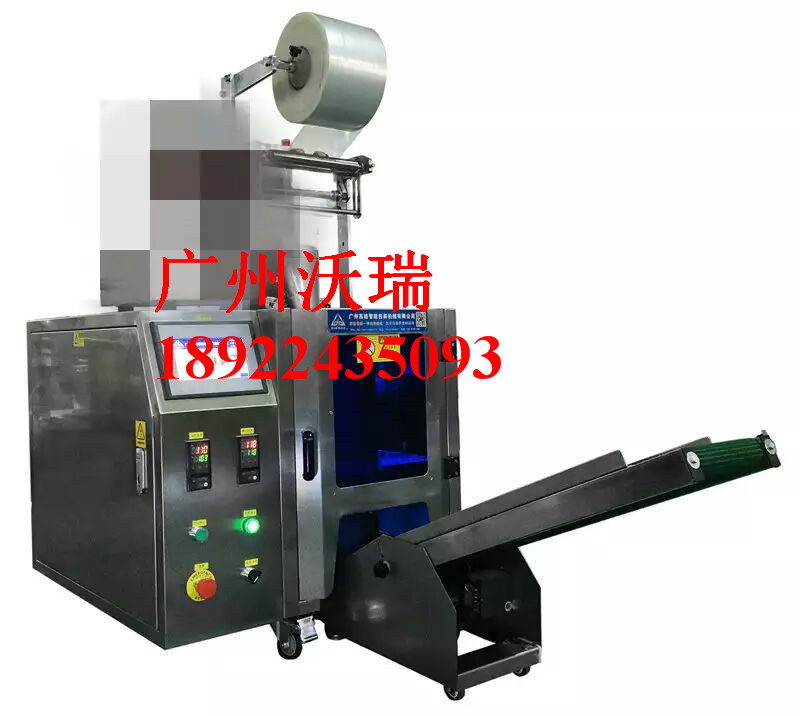 【螺絲塑件包裝機】 高速螺絲包裝機 氣源氣壓：0.4-0.8Mpa