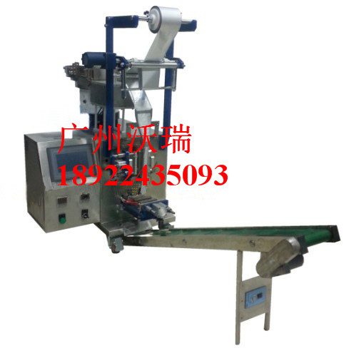 【活頁包裝機(jī)】 五金自動(dòng)包裝機(jī) 針孔排氣或者海綿排氣