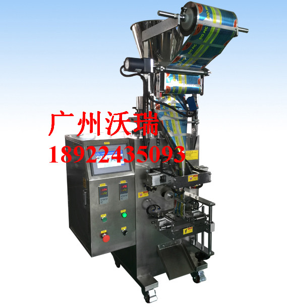 【活頁包裝機(jī)】 五金自動(dòng)包裝機(jī) 針孔排氣或者海綿排氣原始圖片2