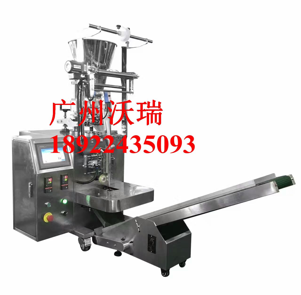 【螺絲組合包裝機】 多振動盤螺絲包裝機 針孔排氣或者海綿排氣原始圖片2