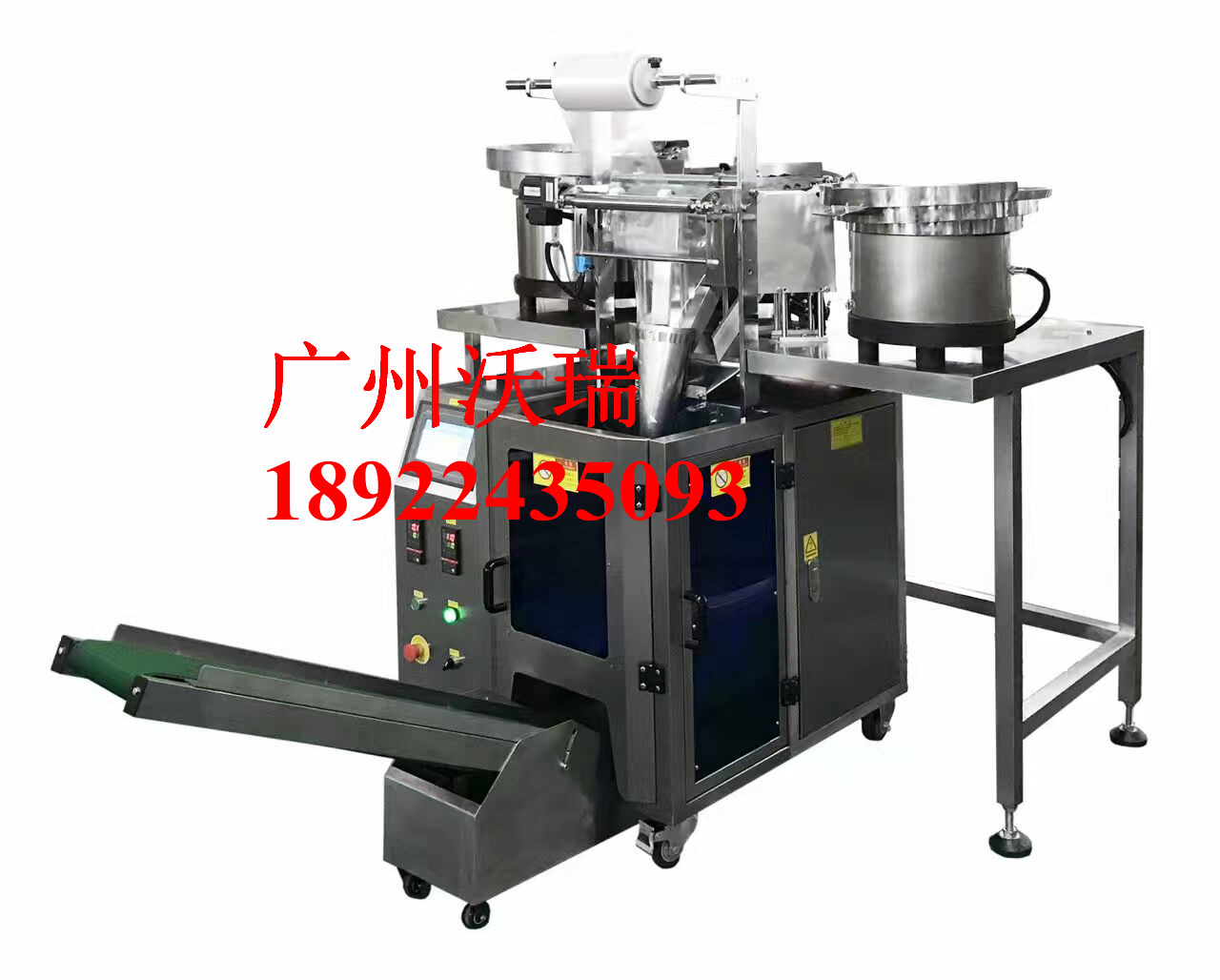 【電子鎖具包裝機(jī)】 五金塑料分裝機(jī) 針孔排氣或者海綿排氣