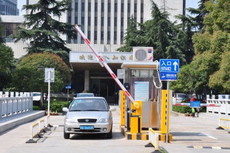  葉縣車輛道閘機藍(lán)牙讀卡器銷售安裝