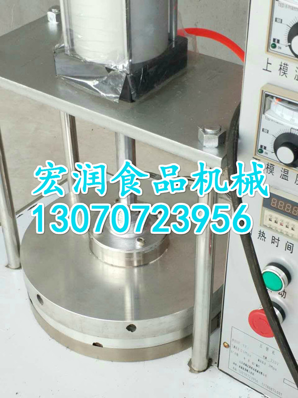 200 濰坊液壓壓餅機朝天鍋餅機麻辣串餅機原始圖片2