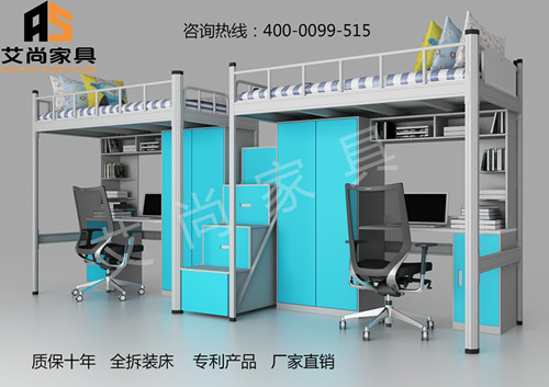 廣東帶衣柜電腦臺的床 艾尚家具 你怎么方便我們怎么設(shè)計(jì)